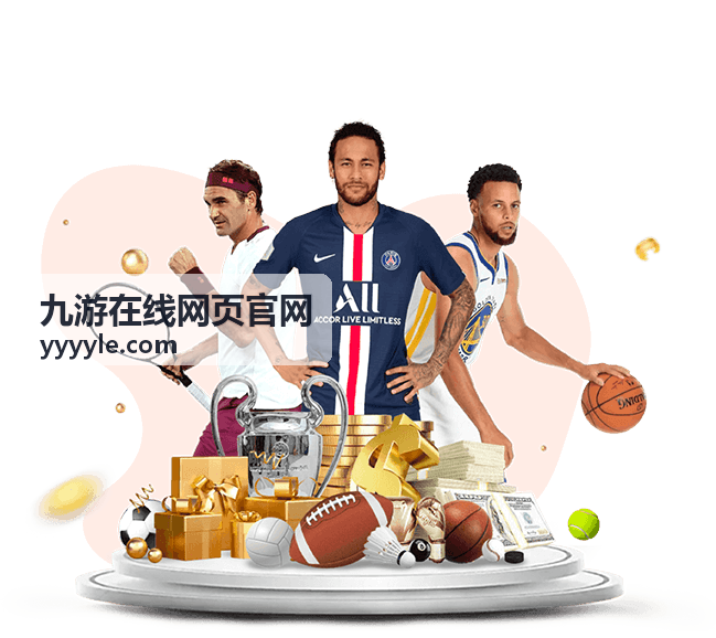 九游在线网页官网游戏直播热度榜第三位房间封面